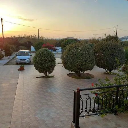 Sophi's L & Апартаменты