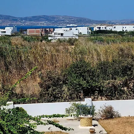 Sophi's L & Αγία Άννα